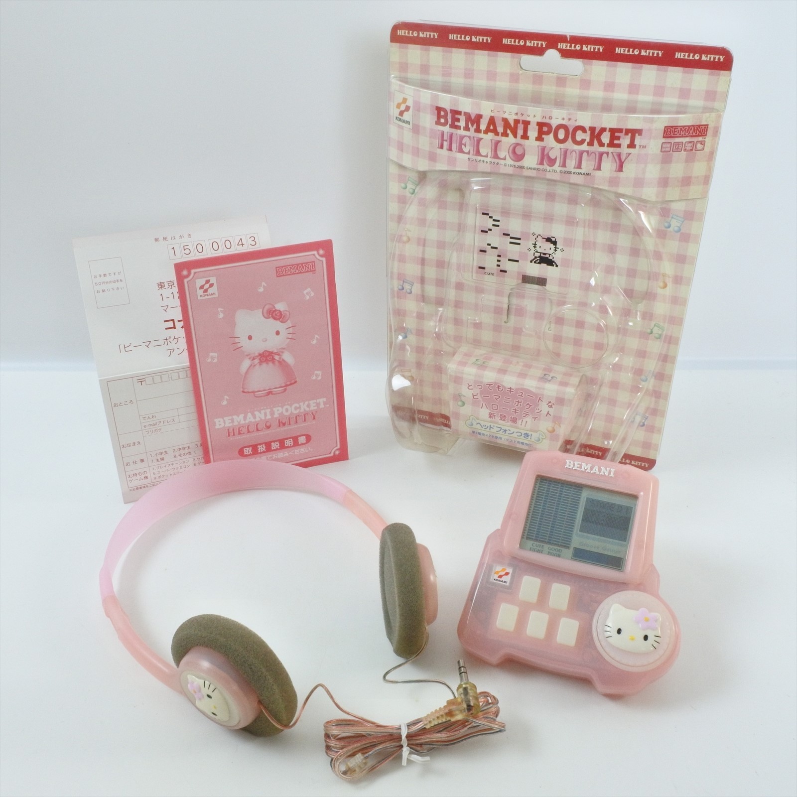LCD BEMANI POCKET HELLO KITTY Handheld Console + Headphone Boxed Konami 1165