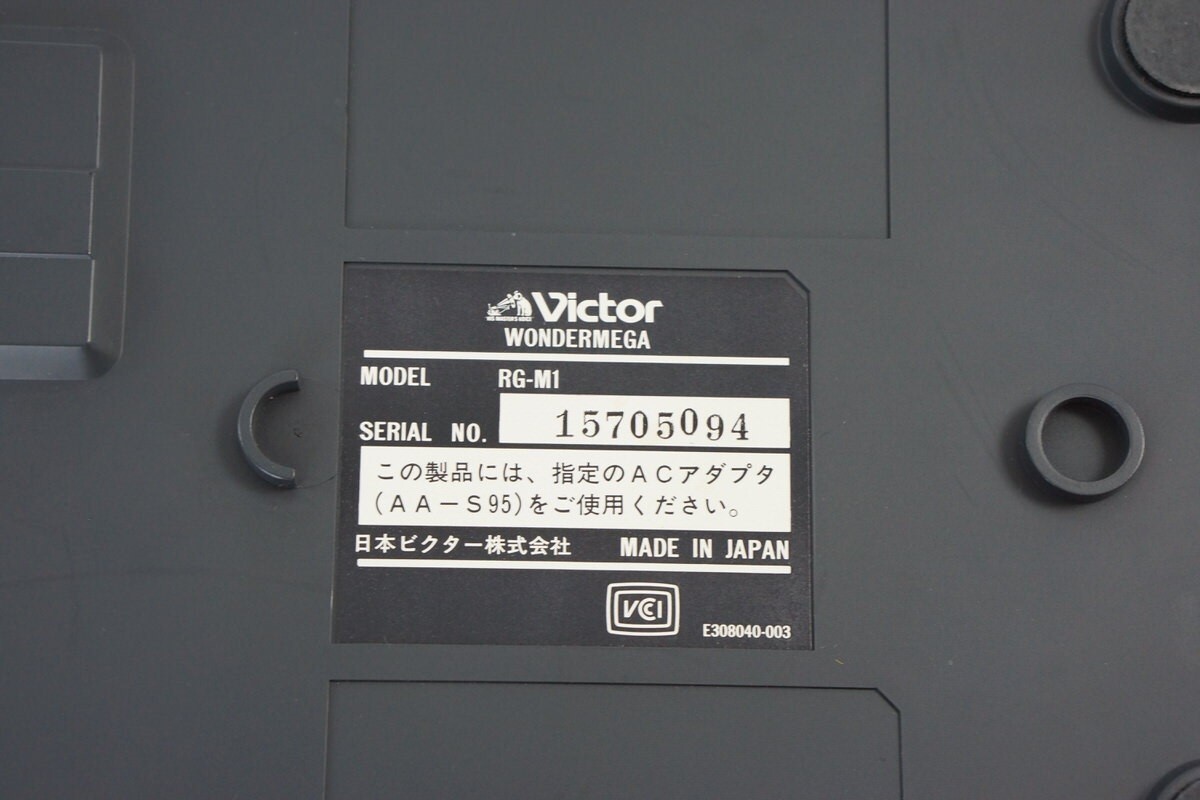 WONDERMEGA Console RG-M1 Victor Tested System -Sound volume is low- 15705094