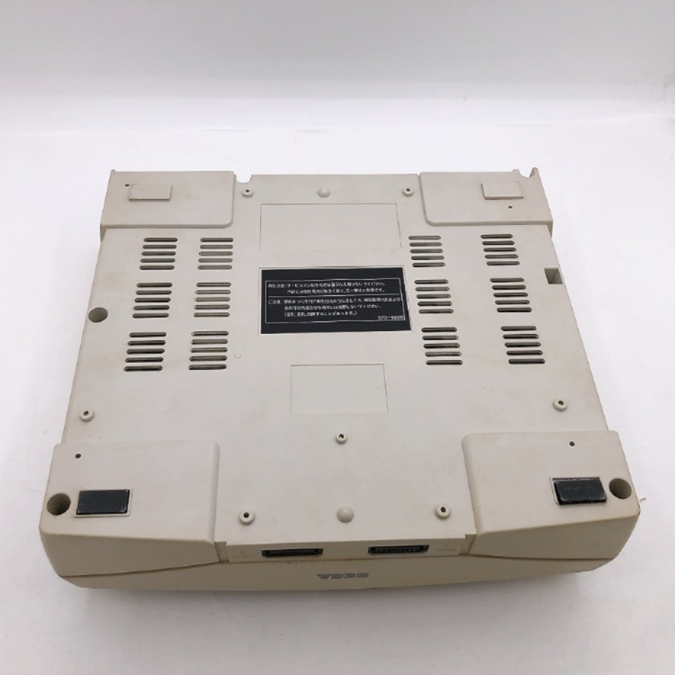 Sega Saturn Console System HST-3220 Box Japan NTSC-J White Japanese Tested