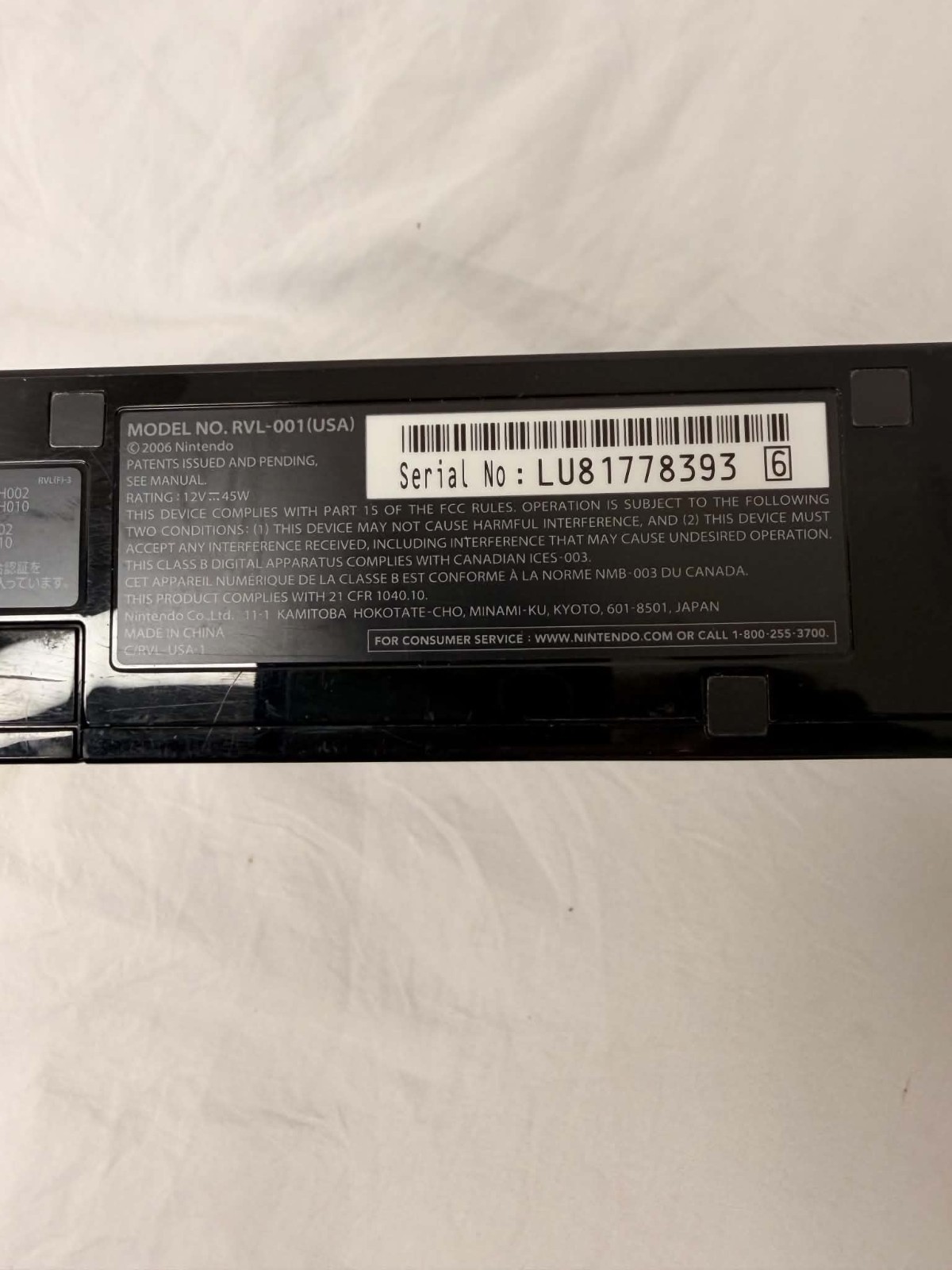 Nintendo Wii Black Console Only Model RVL-101 Replacement System – Parts/Repair