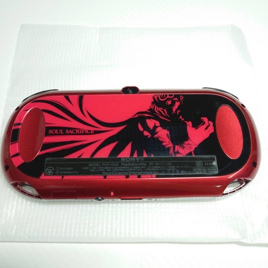 Sony PS Vita Soul Sacrifice Premium Edition PCHJ-10006 Cosmic Red 7059