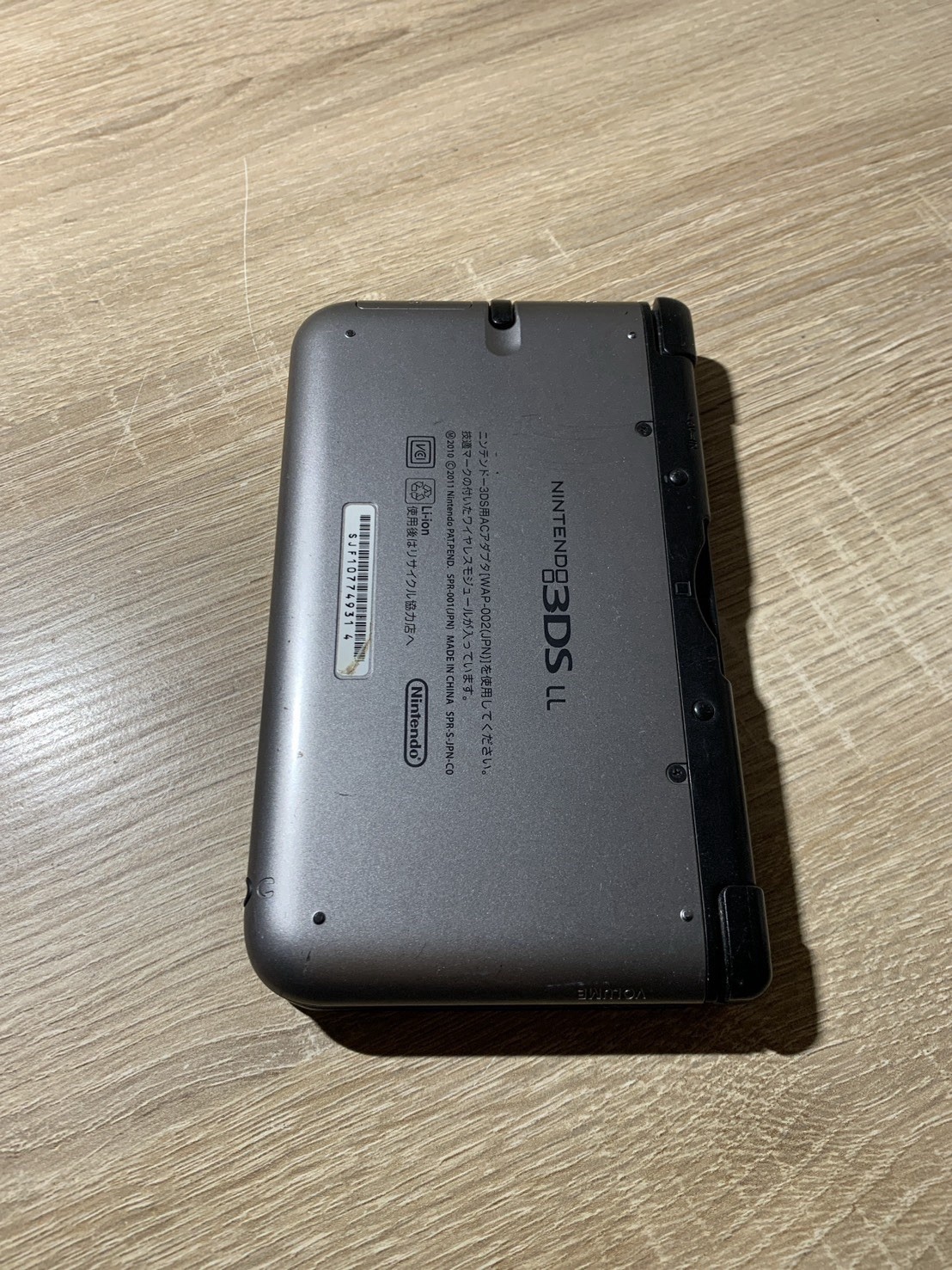 9187 Nintendo 3DS LL Silver Black Good TESTED