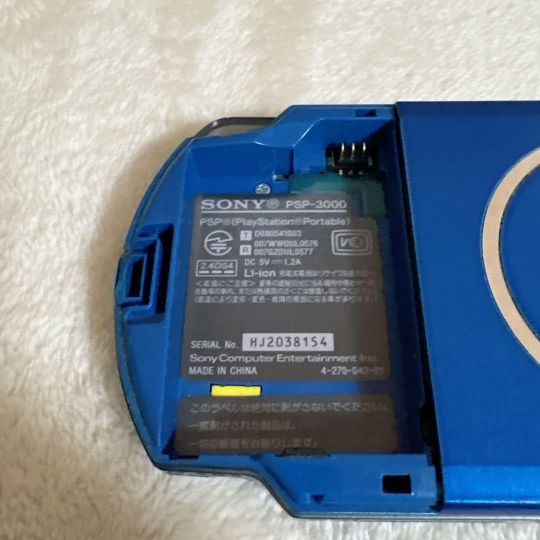 Sony PSP-3000 PSP 3000 Console Vibrant Blue VB Working Tested English language