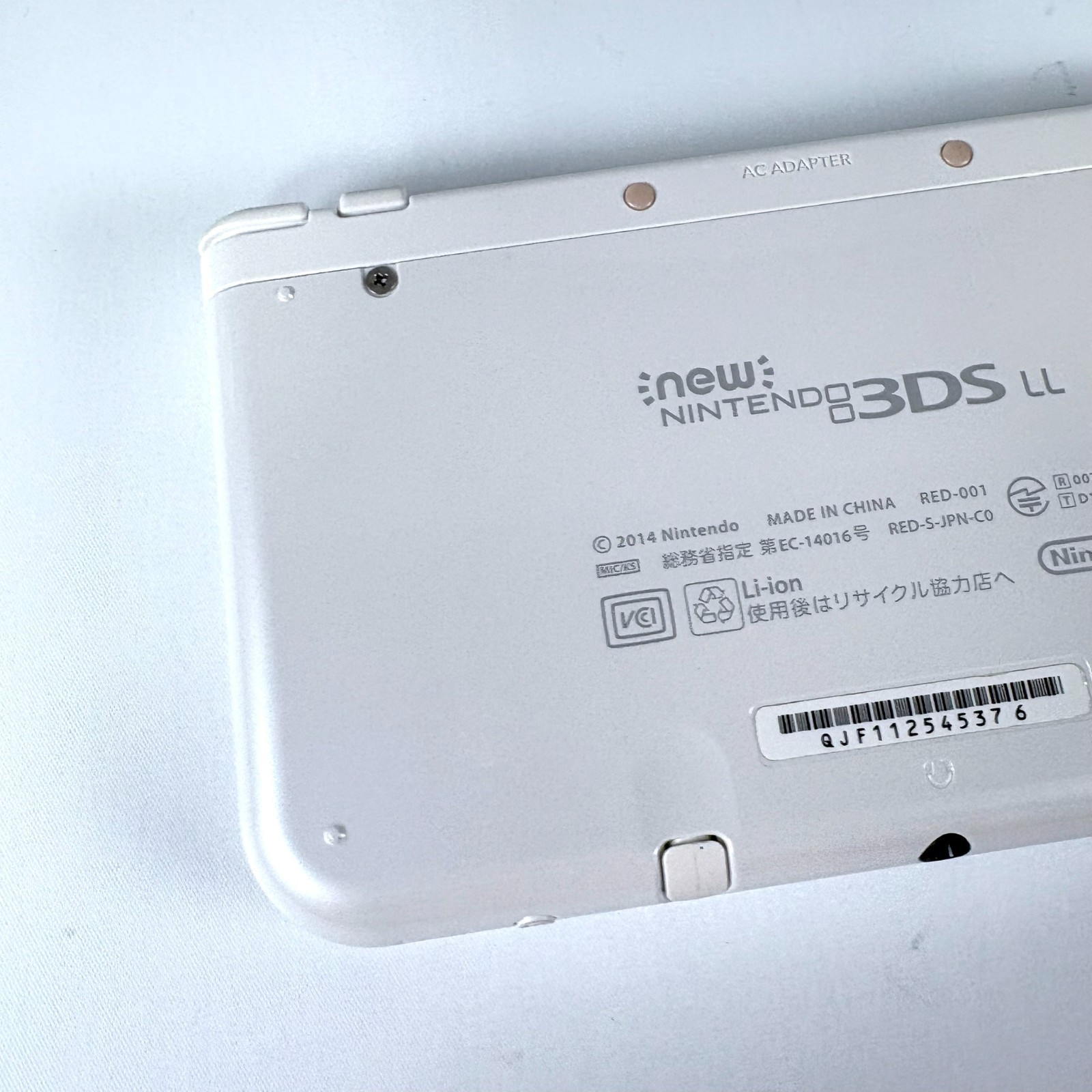 [DUAL IPS] new Nintendo 3DS XL LL Pearl White NTSC-J Japan Edition [Excellent]