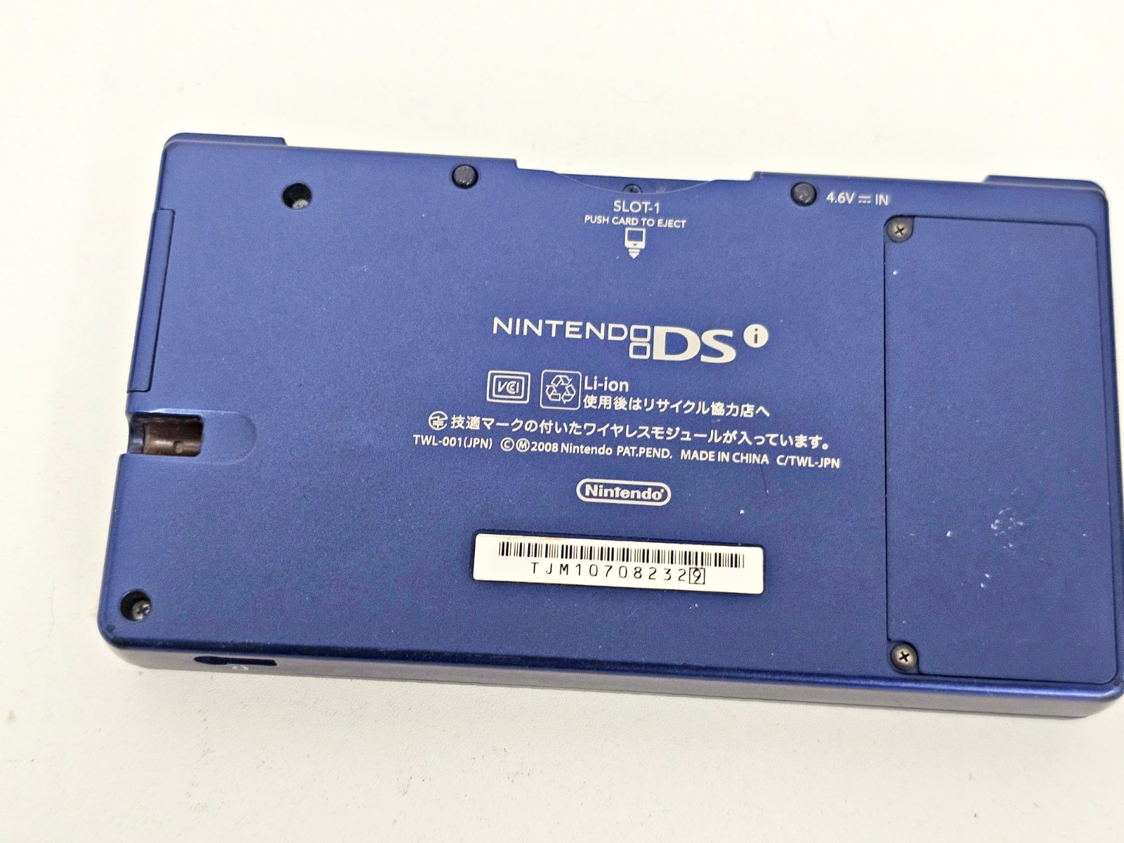 Nintendo DSi Console Metallic Blue 232 Japan