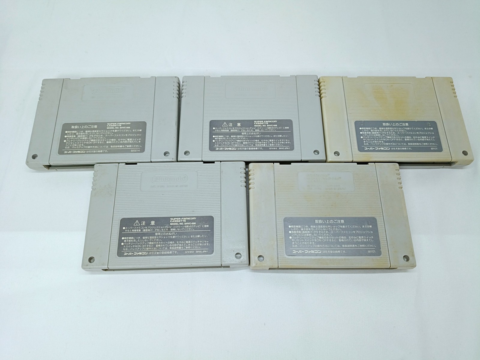 Super Famicom 1chip-03 Console Nintendo Mario Collection Box case 1 Chip NTSC-J