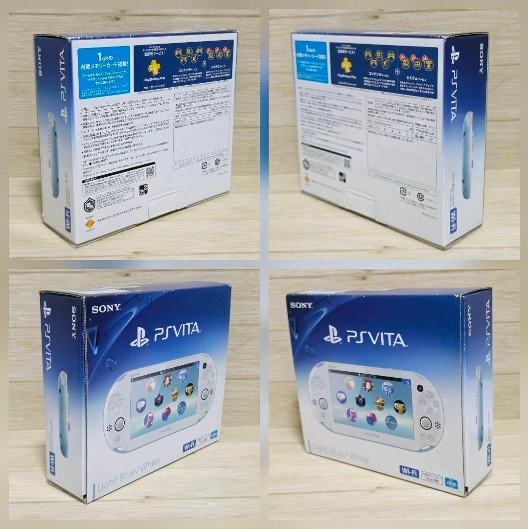 Excellent PS Vita Light Blue White PCH 2000 ZA14 Console CIB Boxed Tested