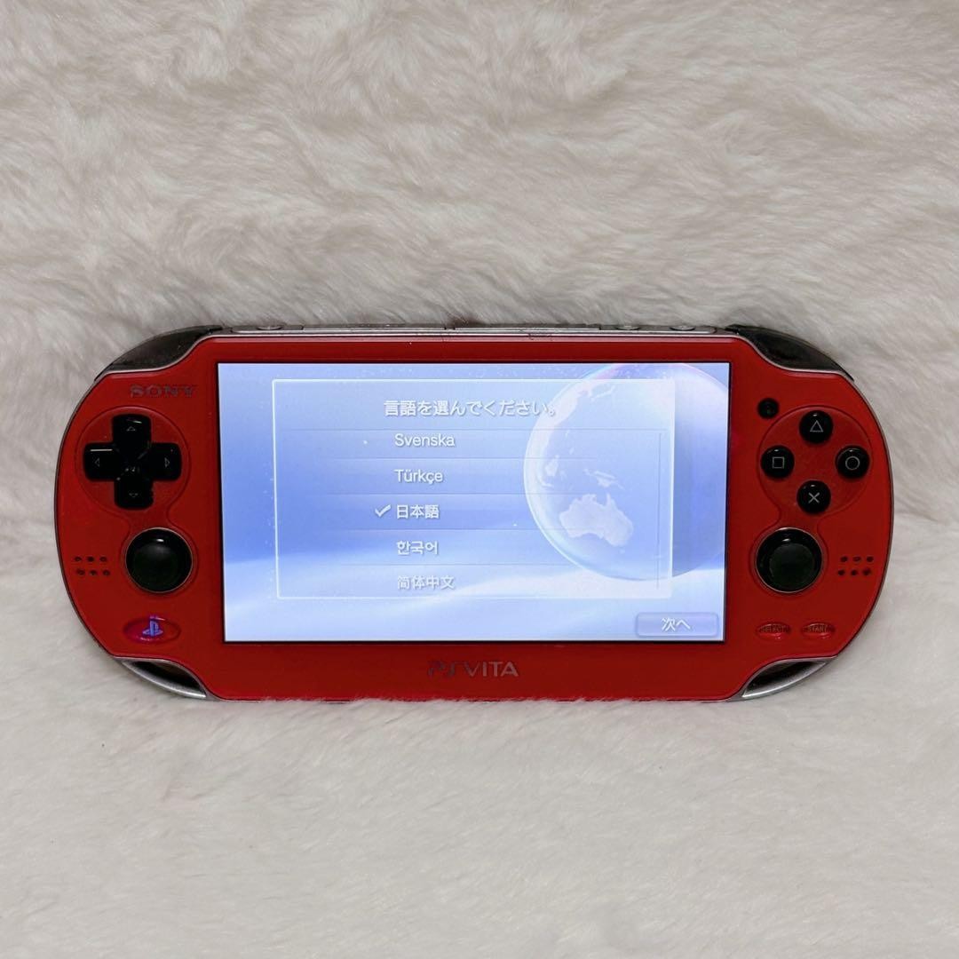 PlayStation Vita Wi Fi Model Cosmic Red