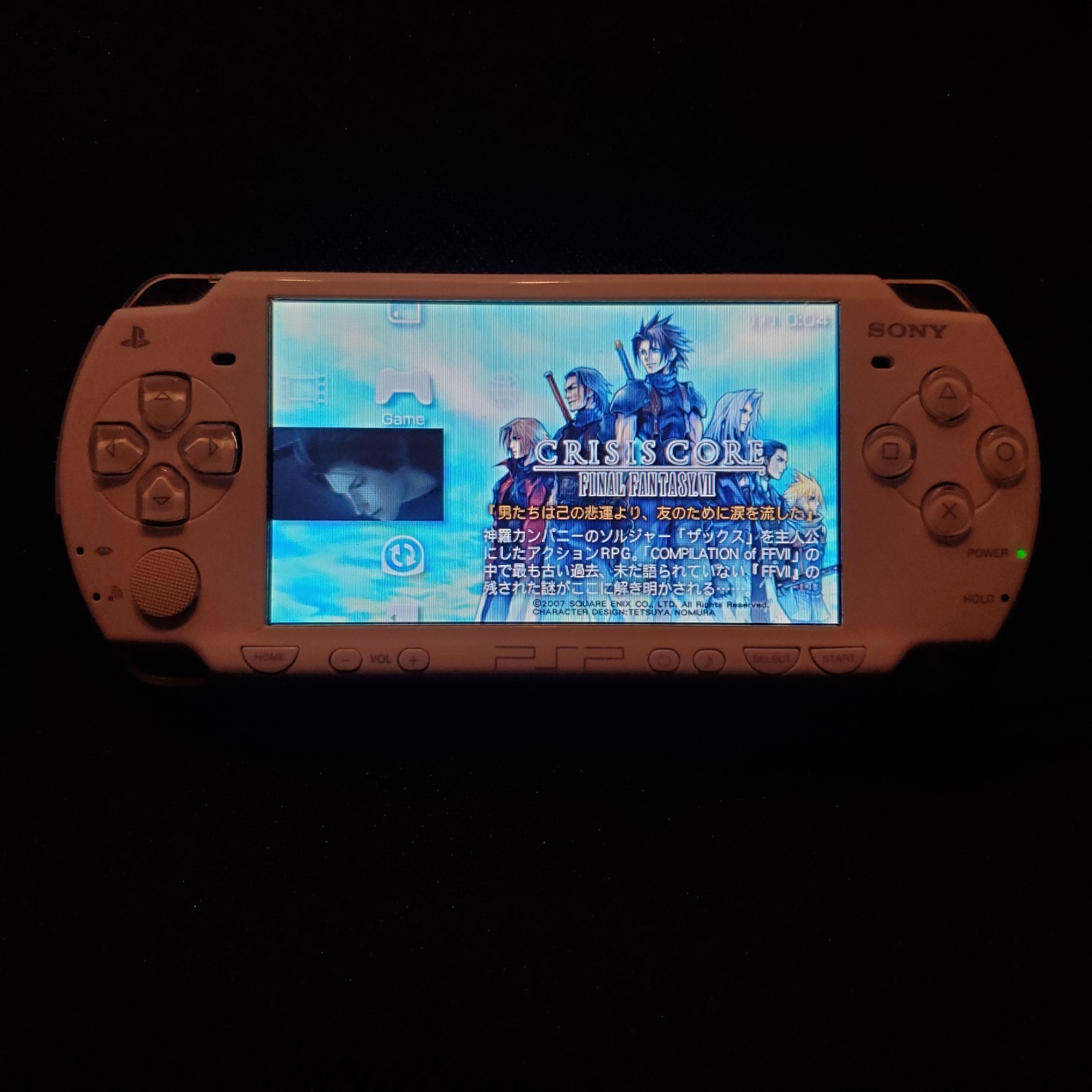 Sony PSP 2000 Ceramic White Japan Region Free English CFW 6.60+3 Games READ