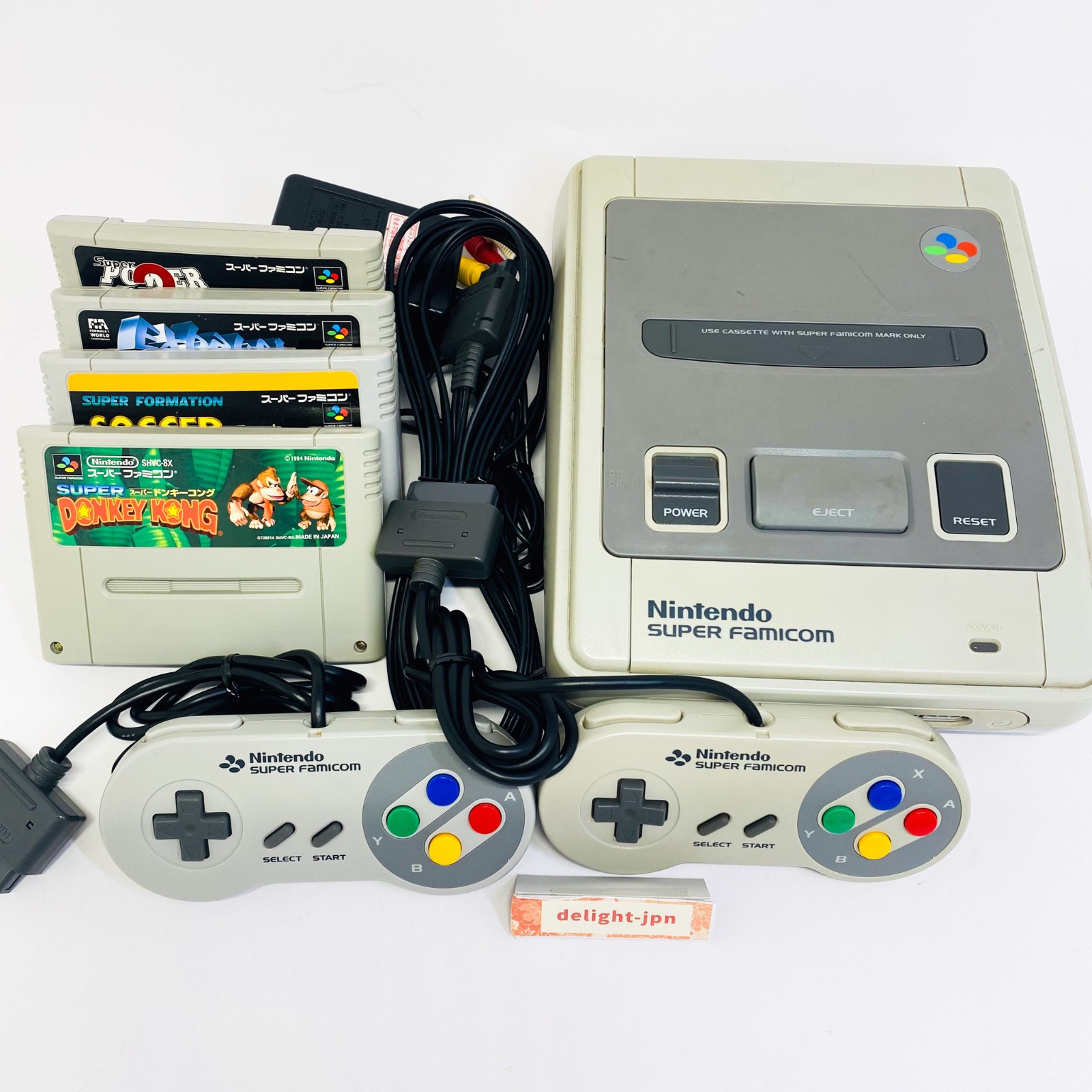 Nintendo SUPER FAMICOM CONSOLE SHVC-001 CONTROLLER AC AV CABLE GAMES JAPAN SNES