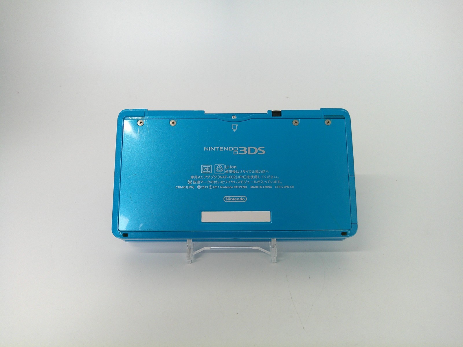 【Excellent】Nintendo 3DS Light Blue Console Japanese Edition #DEN0512/03