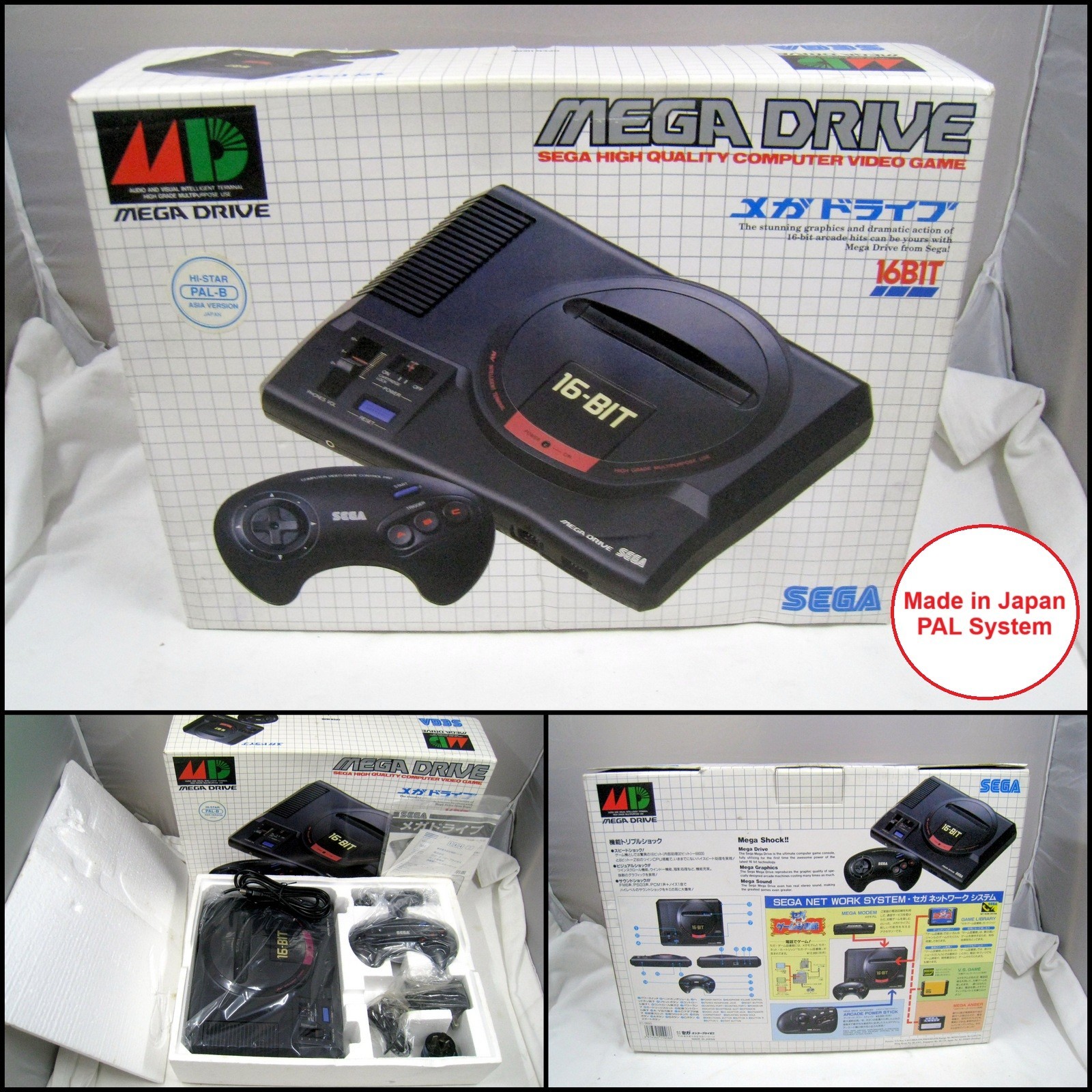 Brand New Vintage Sega Mega Drive 16-BIT Console PAL HAA-2510 with Original Box