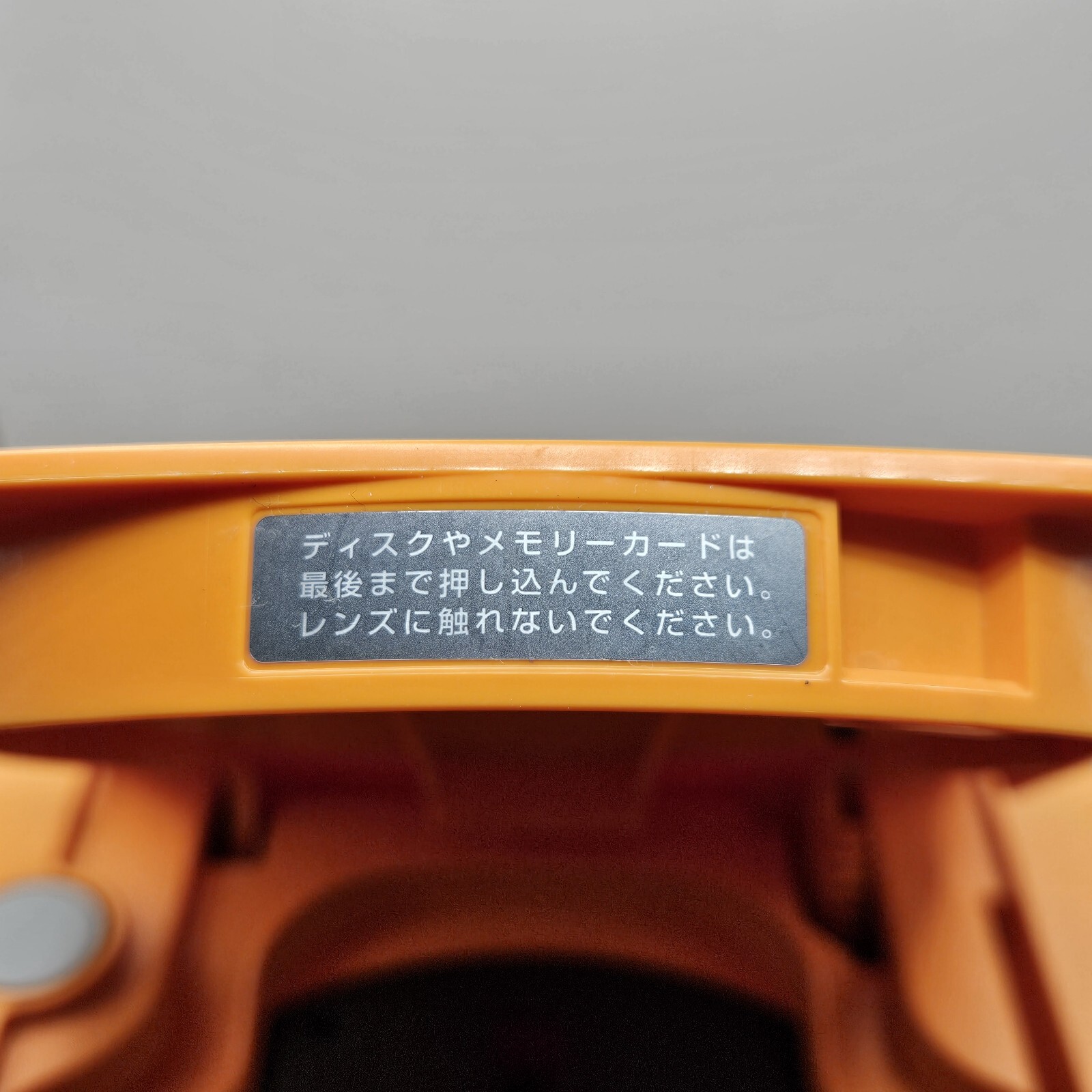 Nintendo Gamecube Spice Orange w/ Gameboy Player – JPN Ver. – TESTED – US SELLER