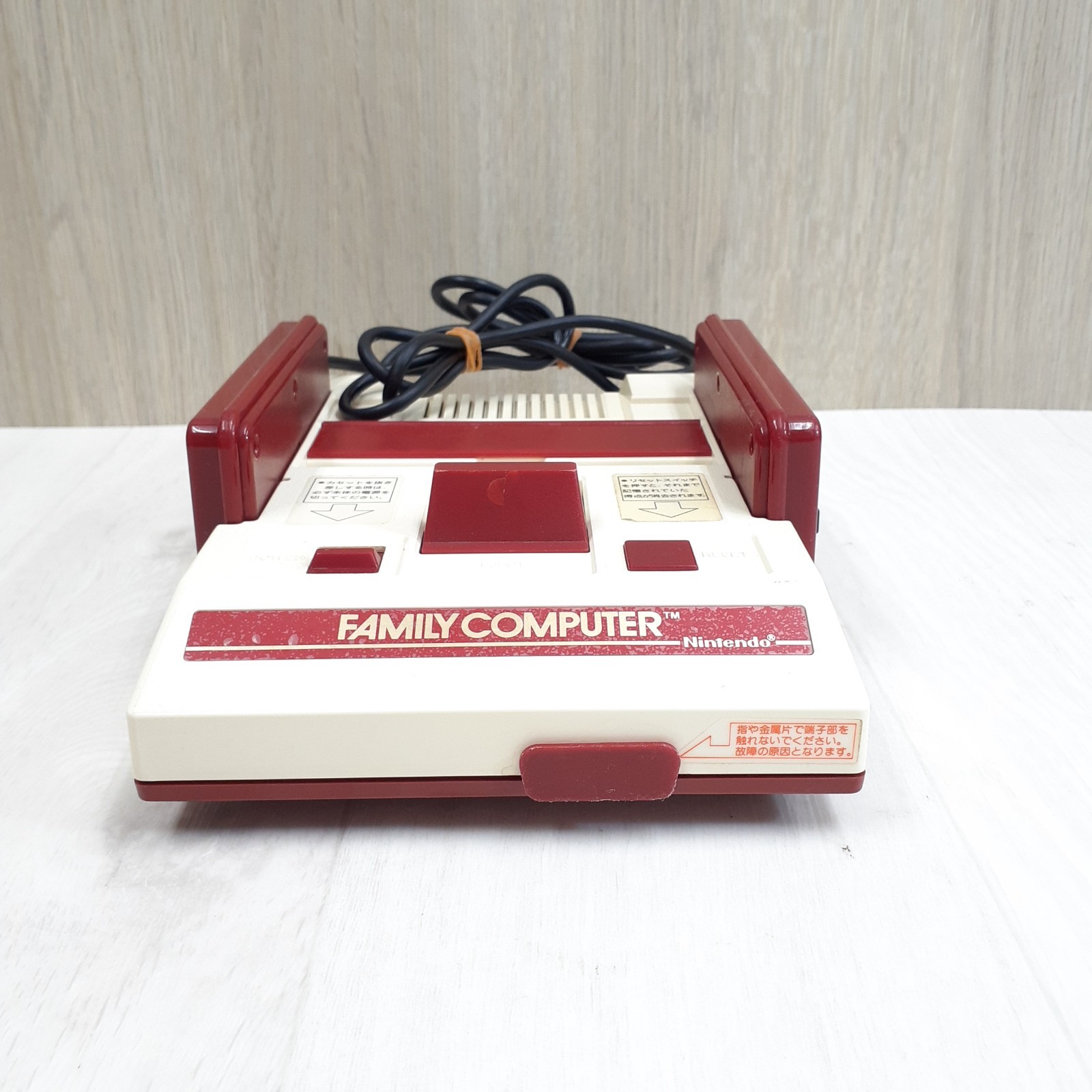 Nintendo Famicom Console Boxed CIB Bundle with 6 Games 1983 NES Japan HVC-001