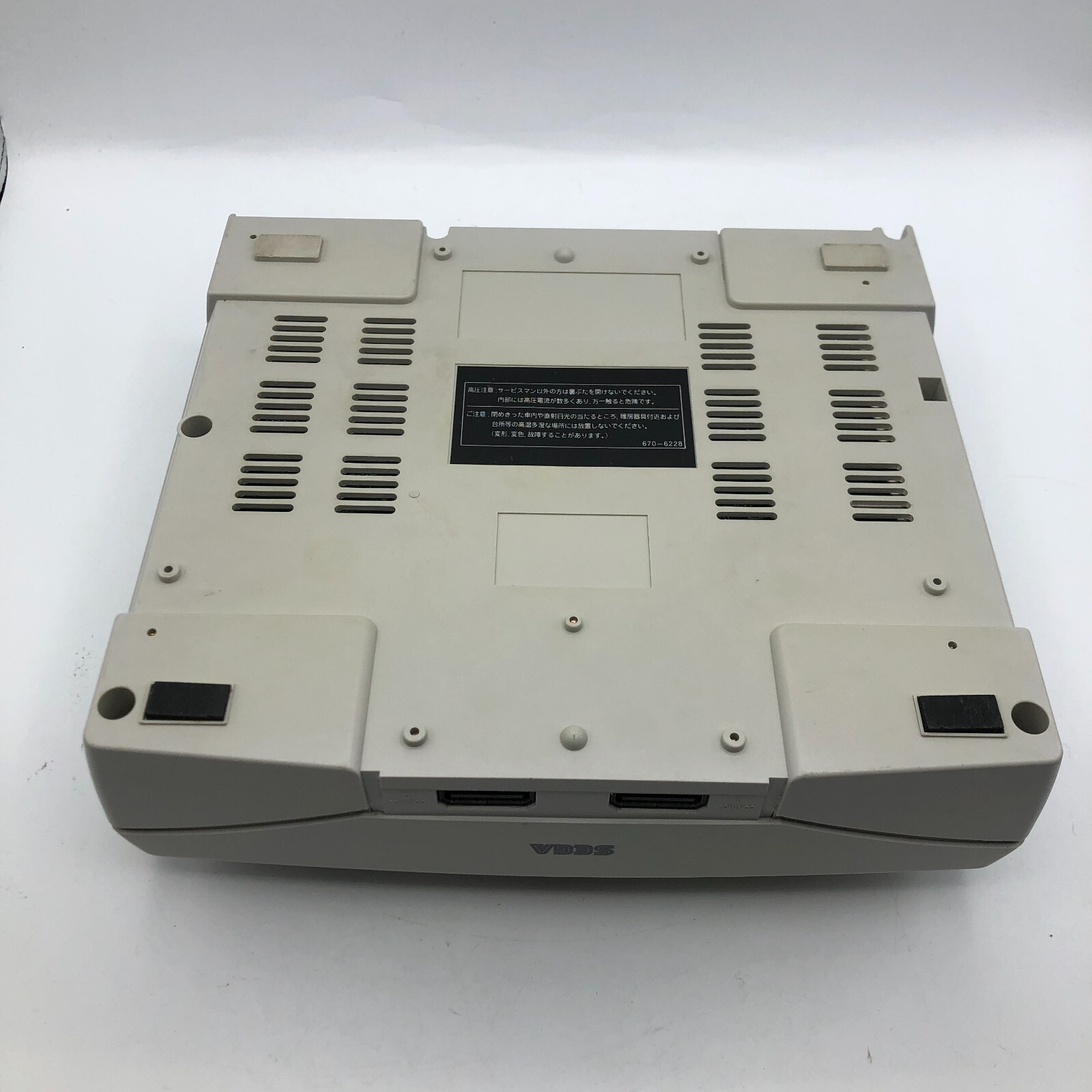 SEGA SATURN Console HST-3220 W/ pad & Cords & Box No Manual Japan Import NTSC-J