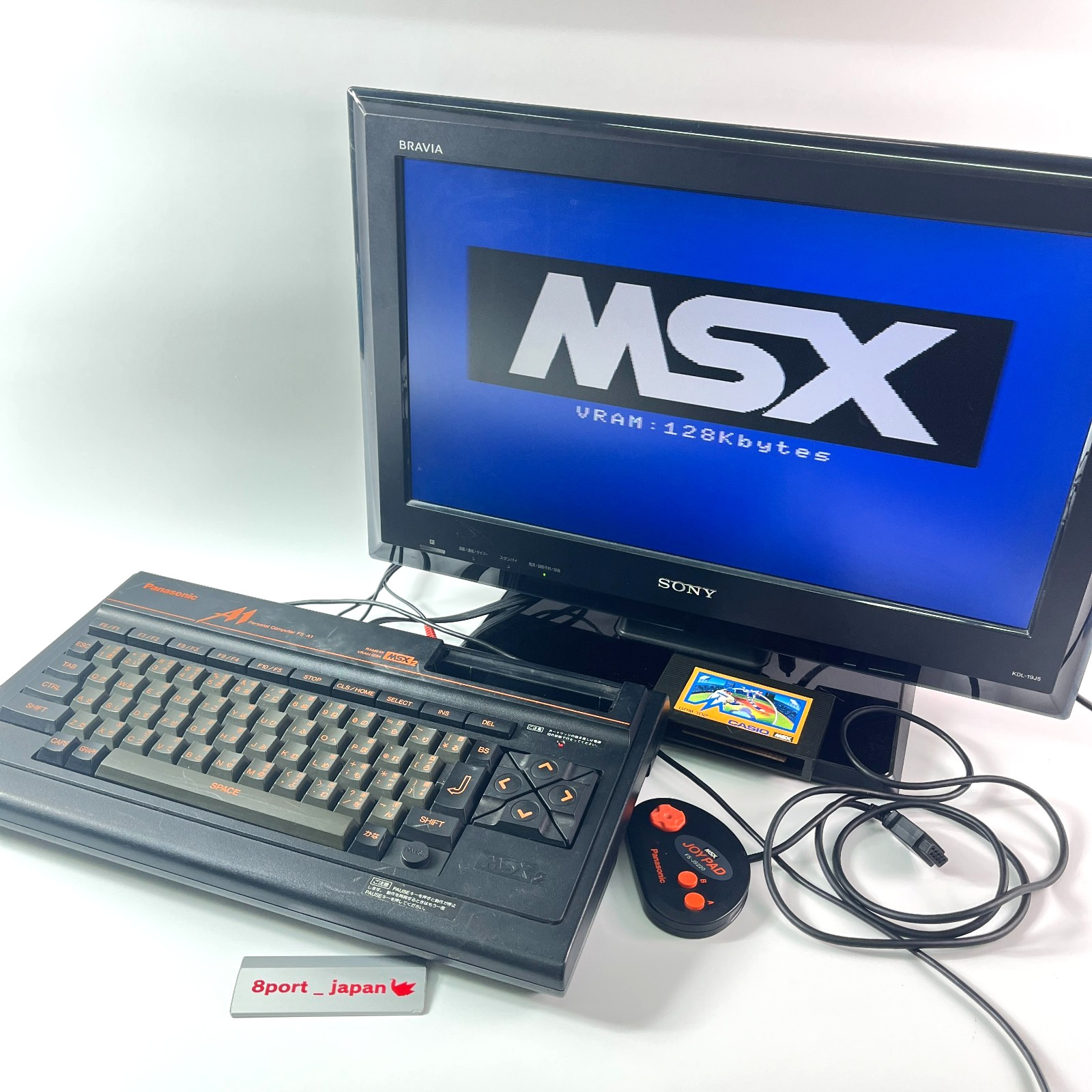 Panasonic FS-A1 MSX2 Japanese Vintage Computer w/ Game Pad Tested & Working