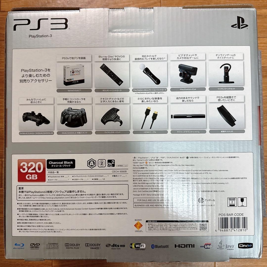 Sony Playstation 3 PS3 Slim Black Game Console 320GB New In Box