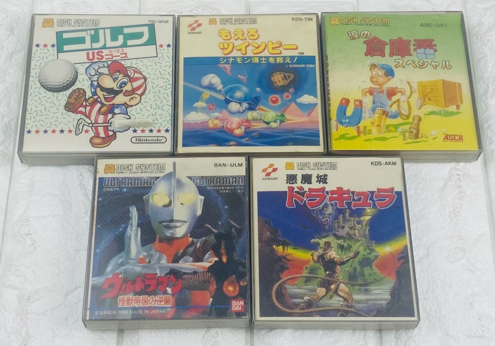 Nintendo Famicom & Disk System Bundle 5 Games HVC-001 HVC-022 Tested Japan #DS0B