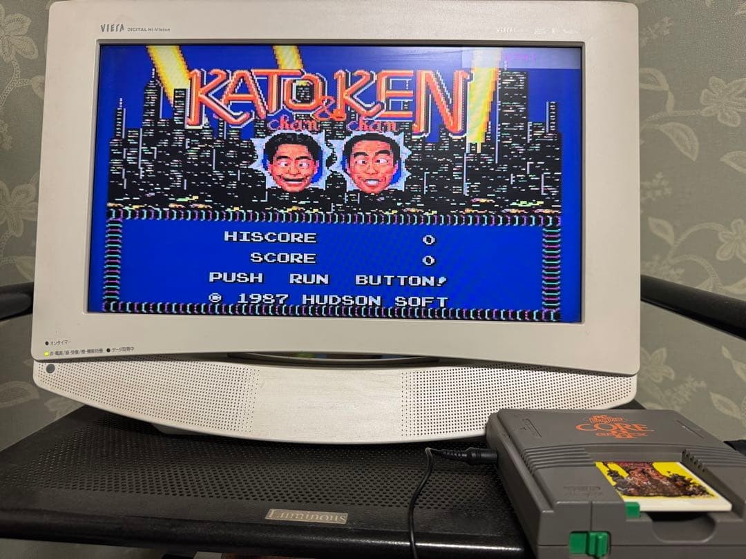 NEC PC Engine CoreGrafx II PI-TG7 Console Complete in Box Tested Japan