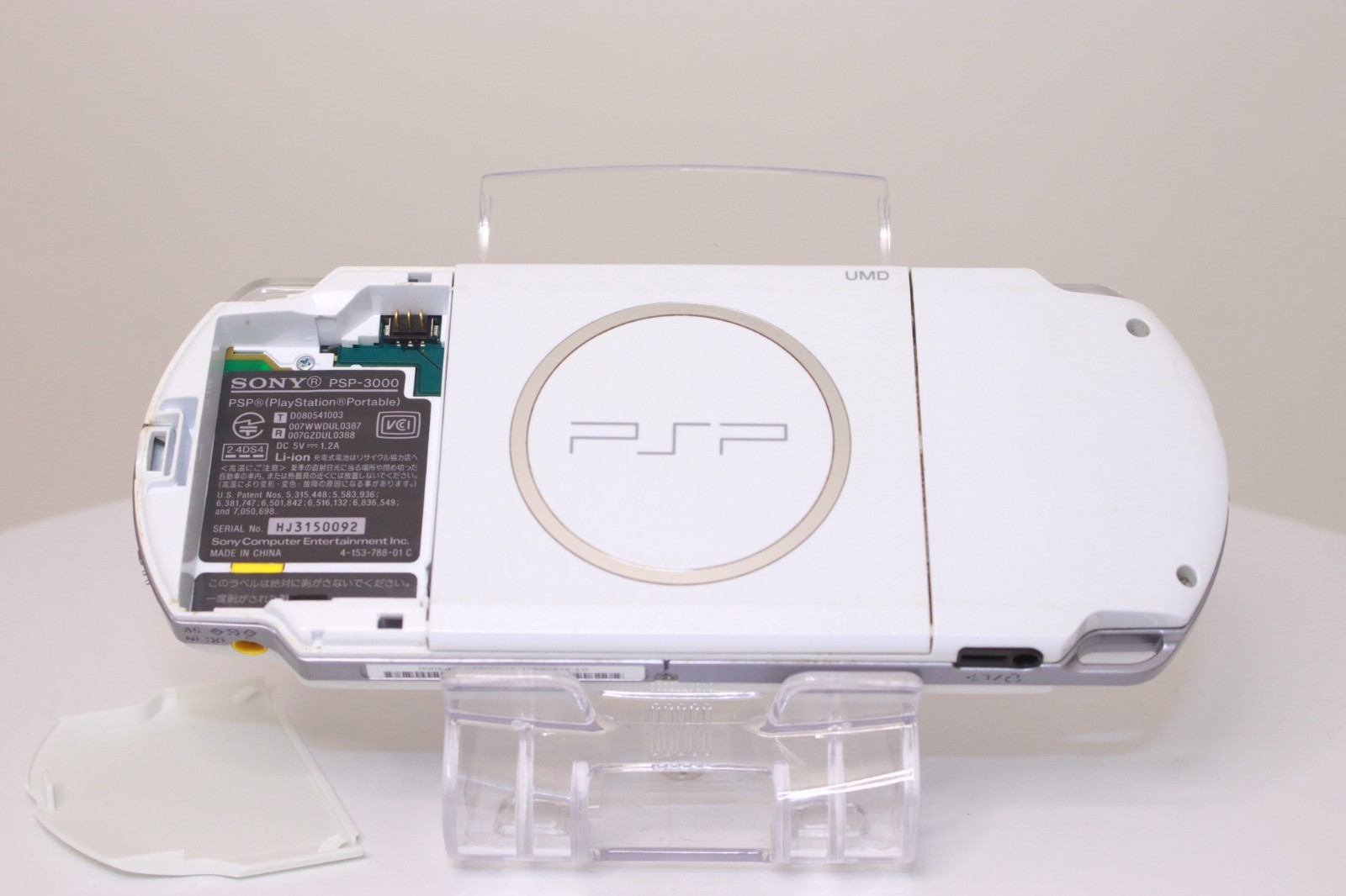 JP Game Sony PSP 3000 Console Only [ Rank :A] Color：White