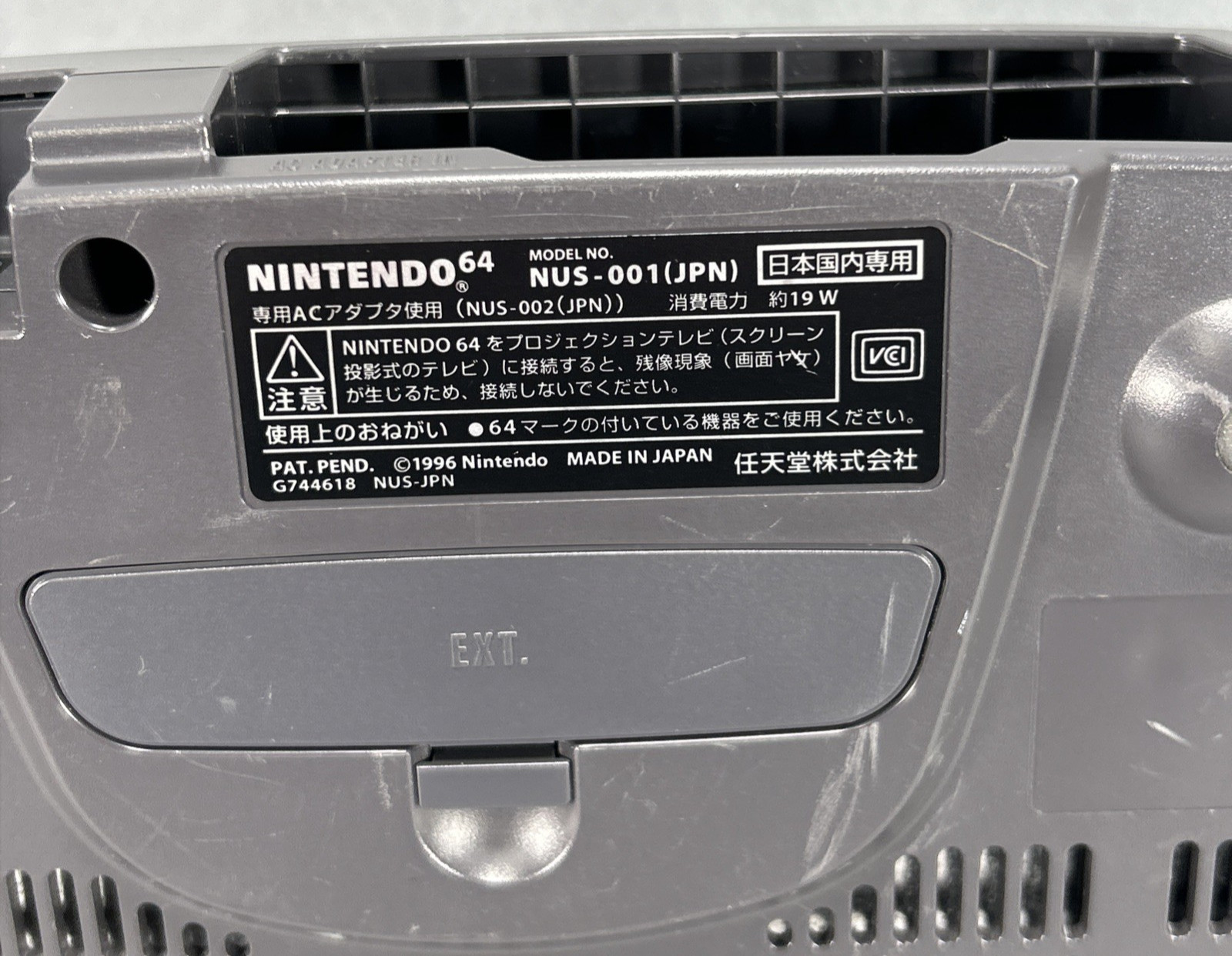 Nintendo 64 NUS-001 JPN (Working) – Region Free (See Description)