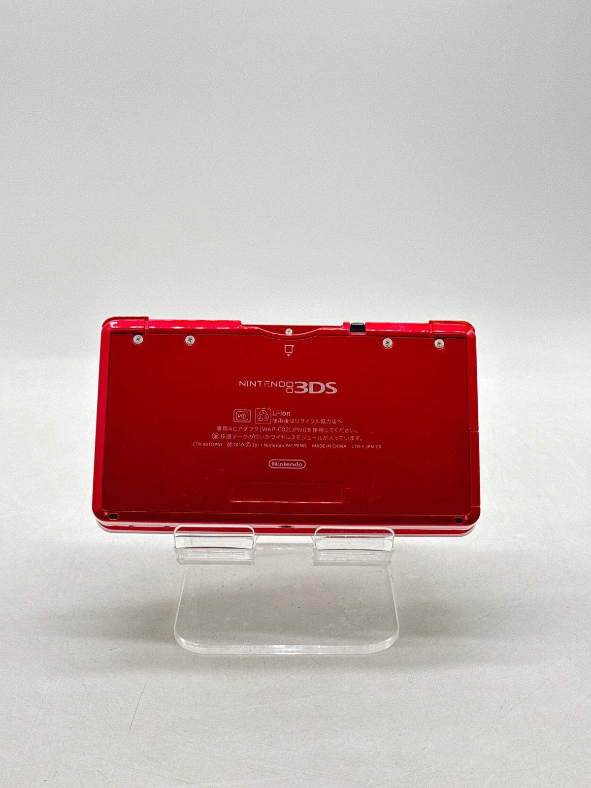 Nintendo 3DS CTR-001 (JPN) Red Video Game Handheld Console