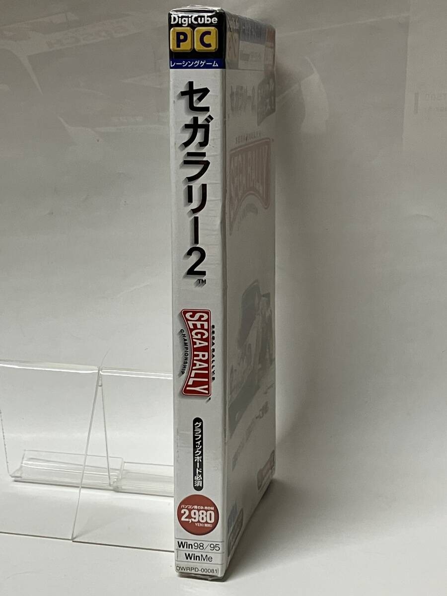Sega Rally 2 PC DigiCube Unopened Windows Game, Long-Term Storage Damage