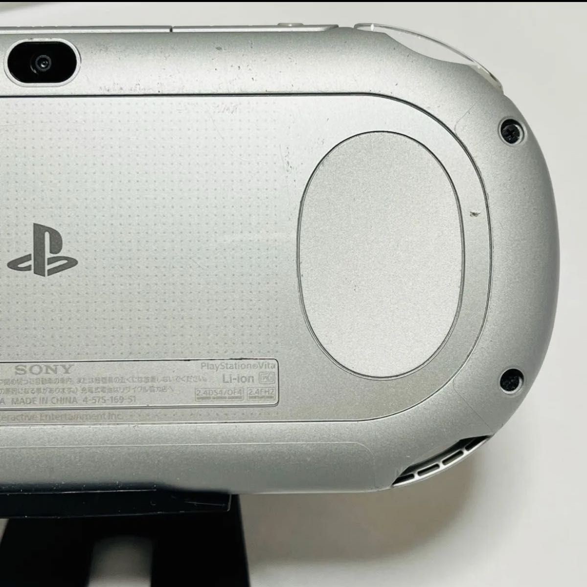 Excellent SONY PlayStation PS Vita Wi-Fi PCH-2000 Silver Console Tested