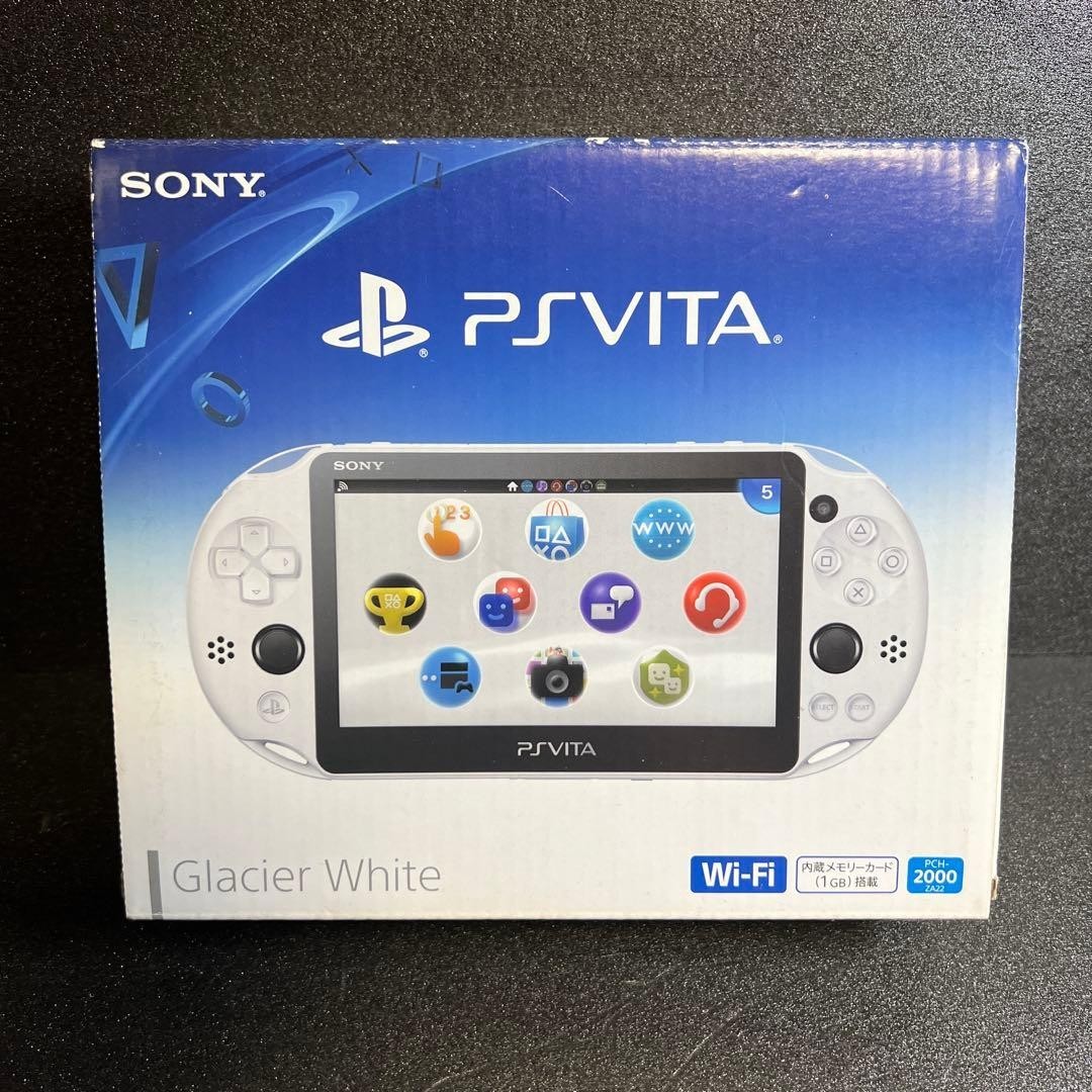Excellent Sony PS Vita PCH-2000 Handheld Console – Glacier White