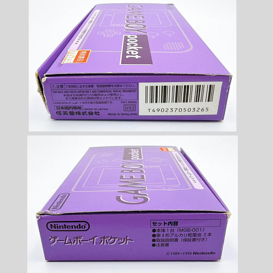 Nintendo Game Boy Pocket Console Clear Purple Japan w/Box, Manual – Excellent