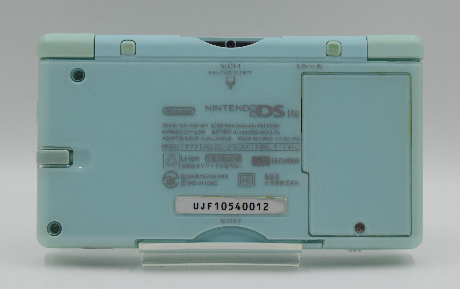 Nintendo DS Lite Ice Blue Console | Tested Working Region Free Japan