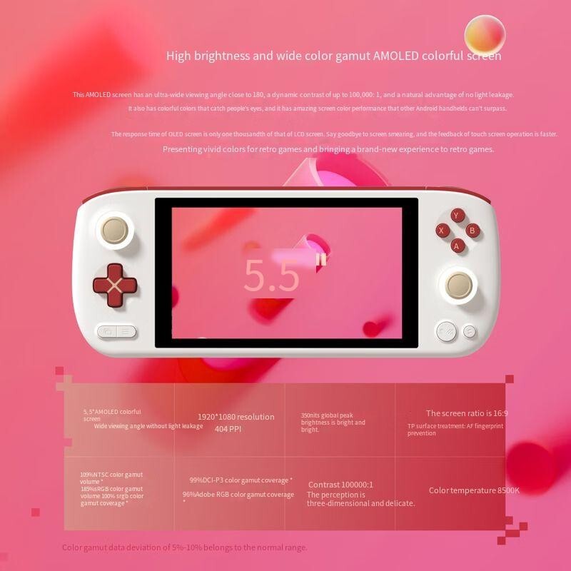 AYANEO AIR STANDARD 512GB Handheld Console 12GB/WIFI 6 AYASpace APP Android12