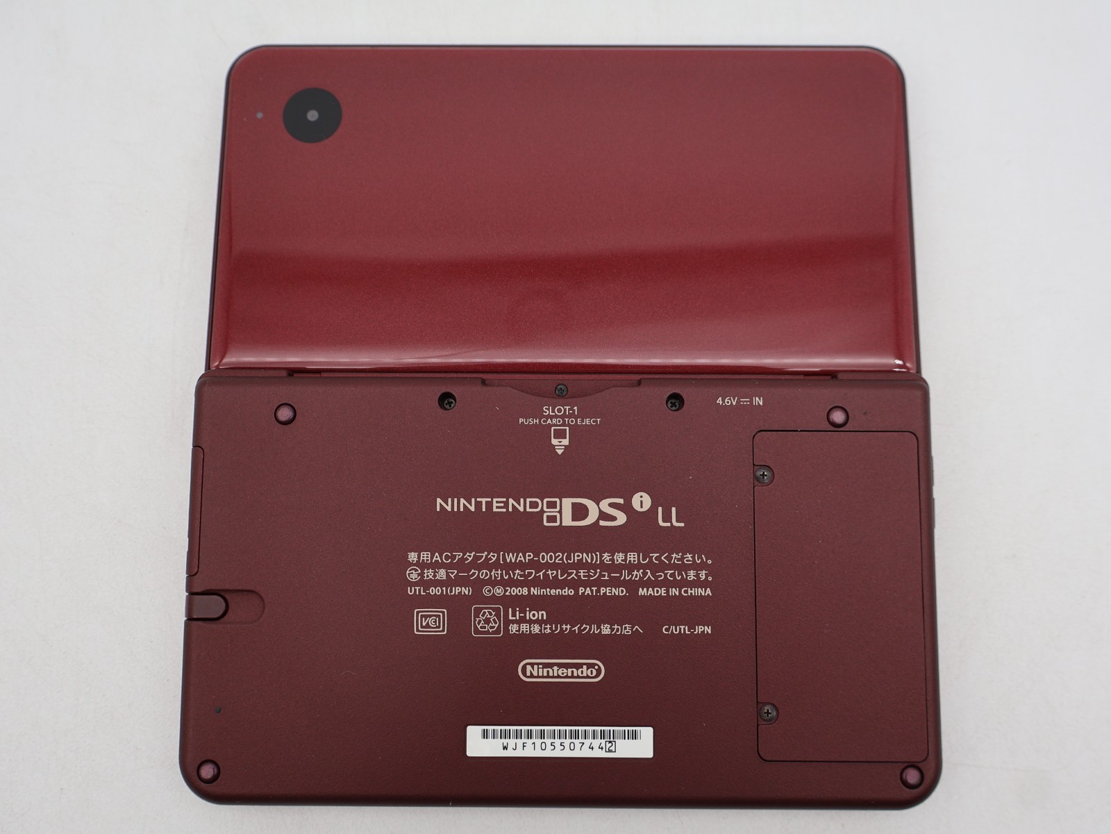 Nintendo DSi LL XL Wine Red Console NTSC-J From Japan Rare Color Tested