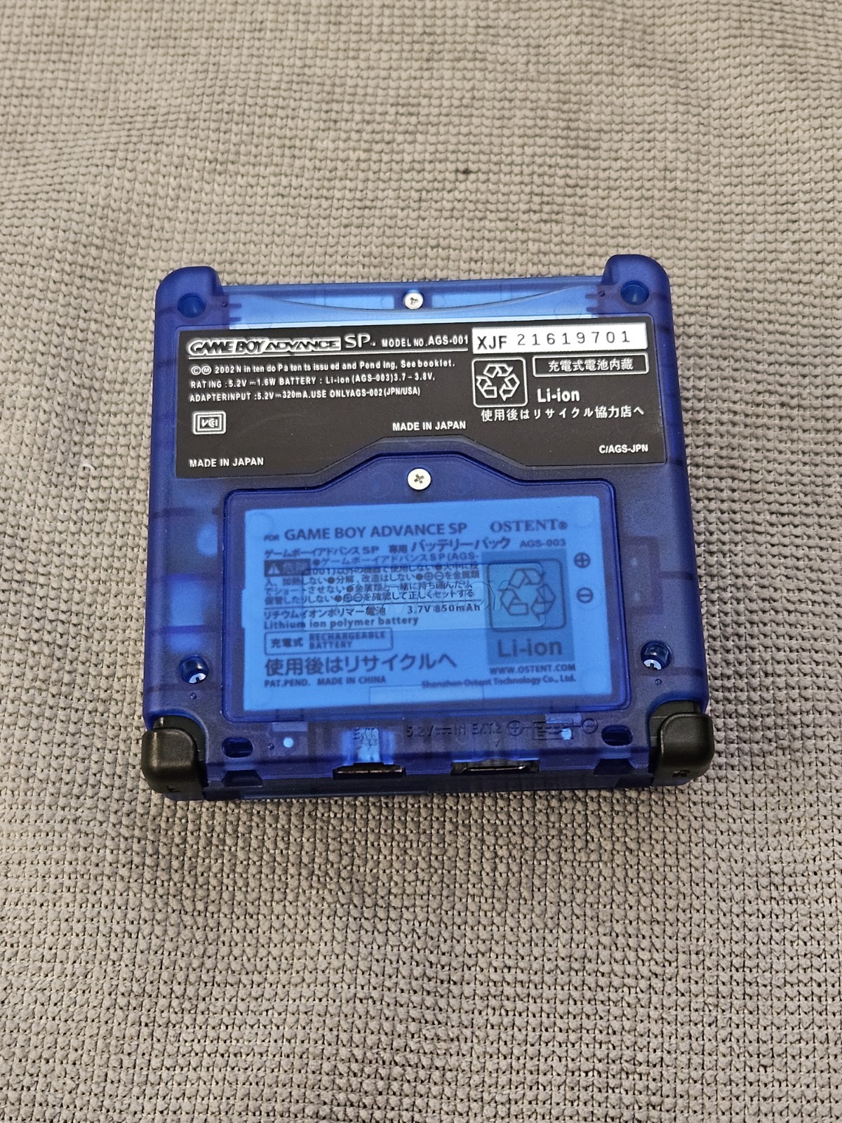 GBA SP – Hispeedido IPS Screen- USB-C Charging – Clear Blue Shell – New Battery