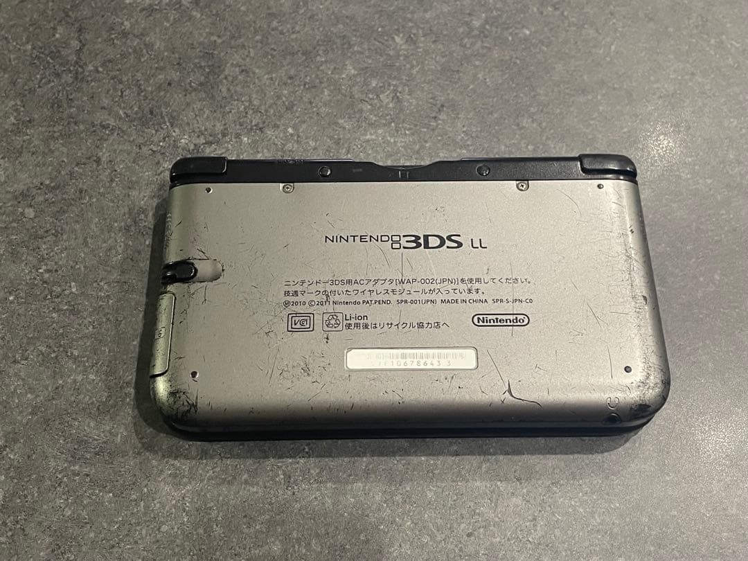 Nintendo 3DS LL XL Silver Black Console SD Card Stylus Tested Working Japan