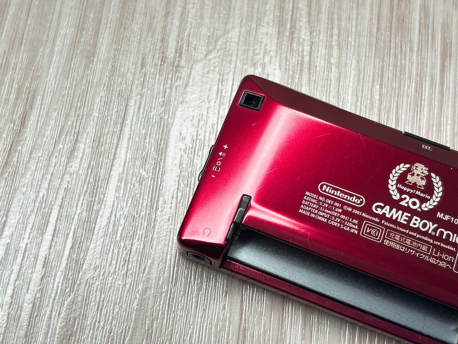 Nintendo GameBoy Micro 20th Anniversary Edition Famicom w/ Charger – Excellent
