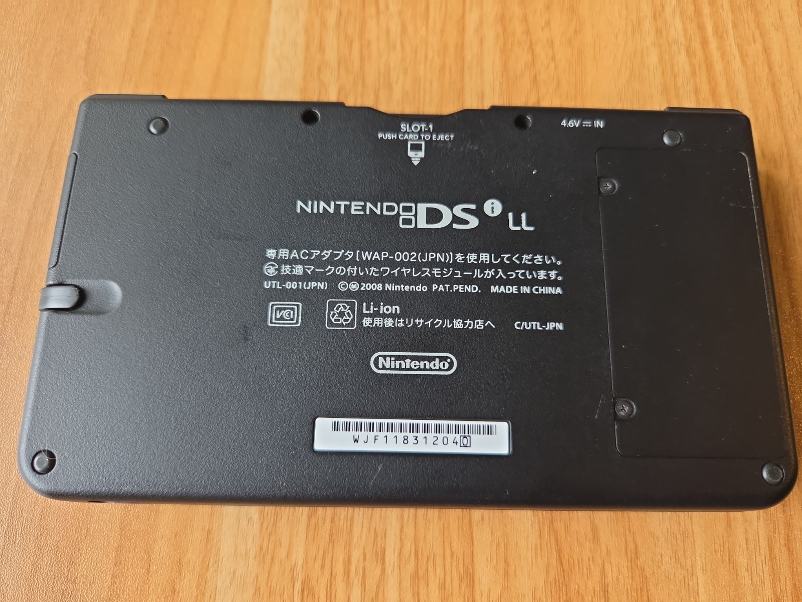 Nintendo DSi LL XL DS Green Console Handheld System Good Condition