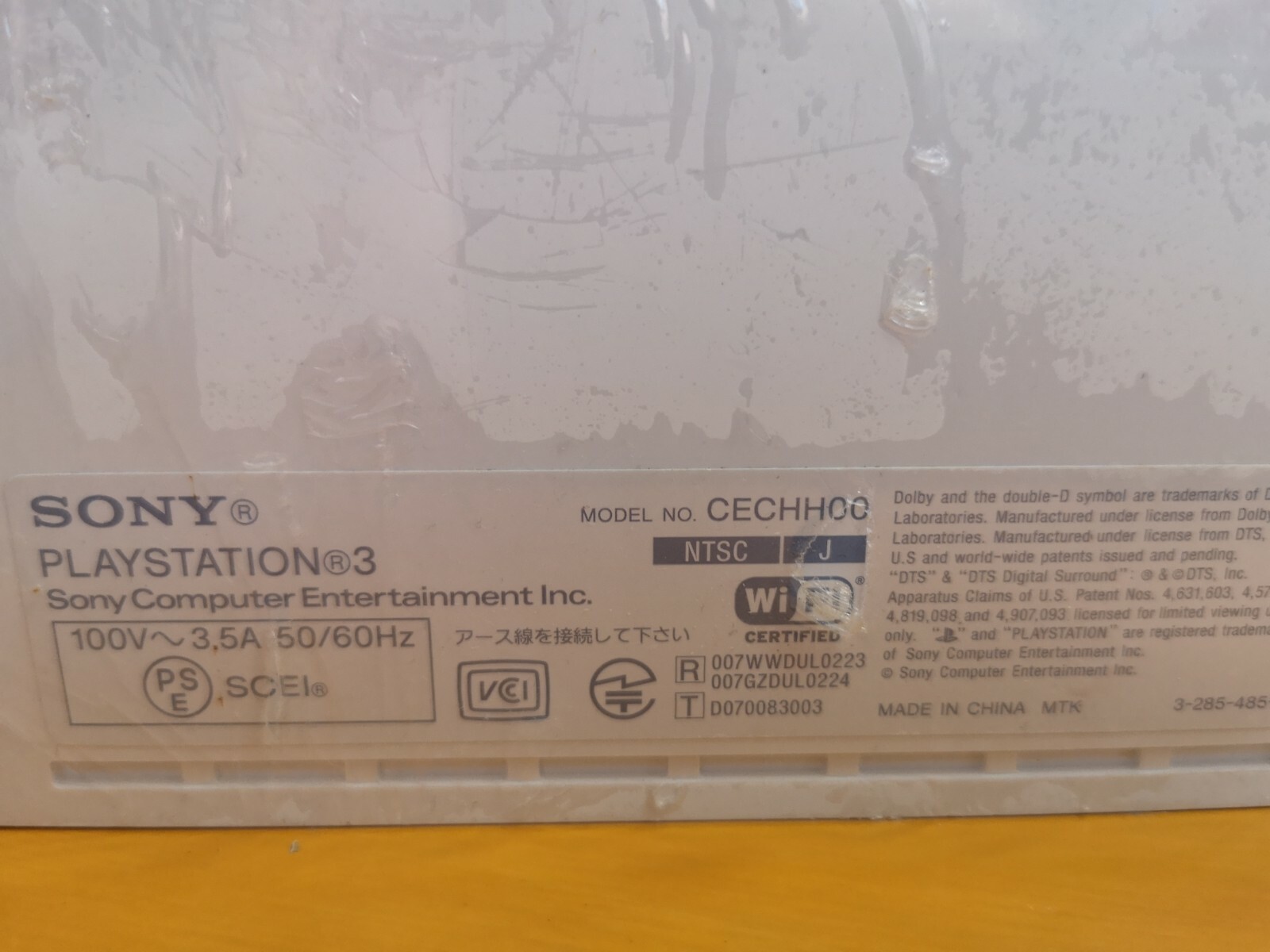 PLAYSTATION 3 (40GB) PS3 sony Ceramic white CECHH00 japan Console only