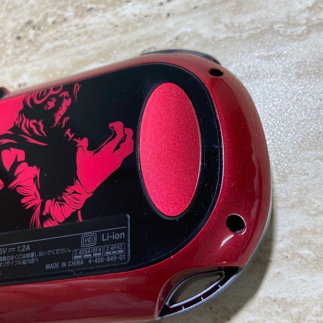 PS Vita 1000 Soul Sacrifice Premium Edition Red Complete 6698