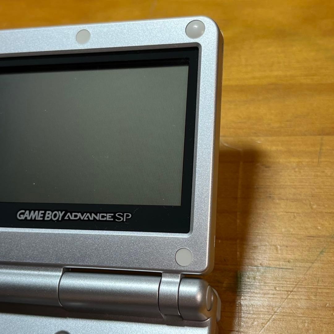 Game Boy Advance SP Platinum Silver 6217 From Japan