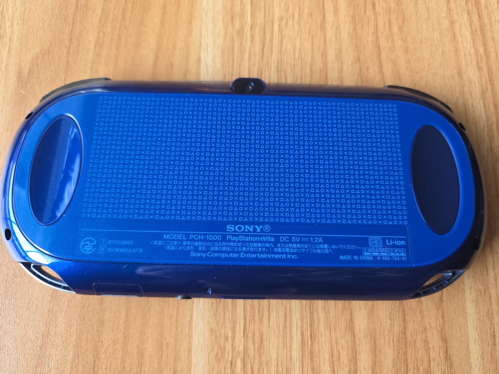 SONY PlayStation PS Vita PCH-1000 ZA04 Sapphire Blue Wi-Fi model