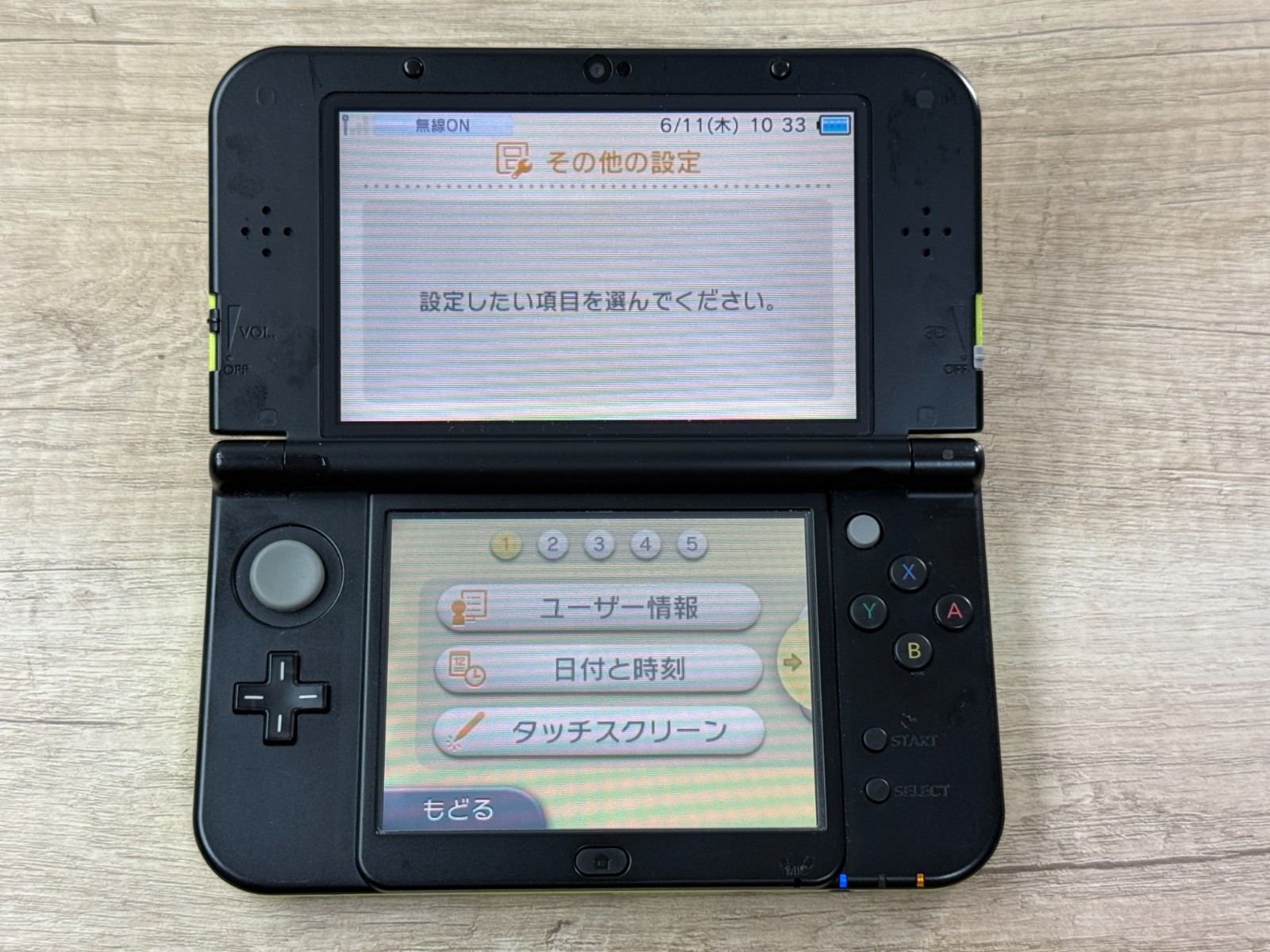 Nintendo New 3DS XL Lime Black Console Tested Japan ver D6034