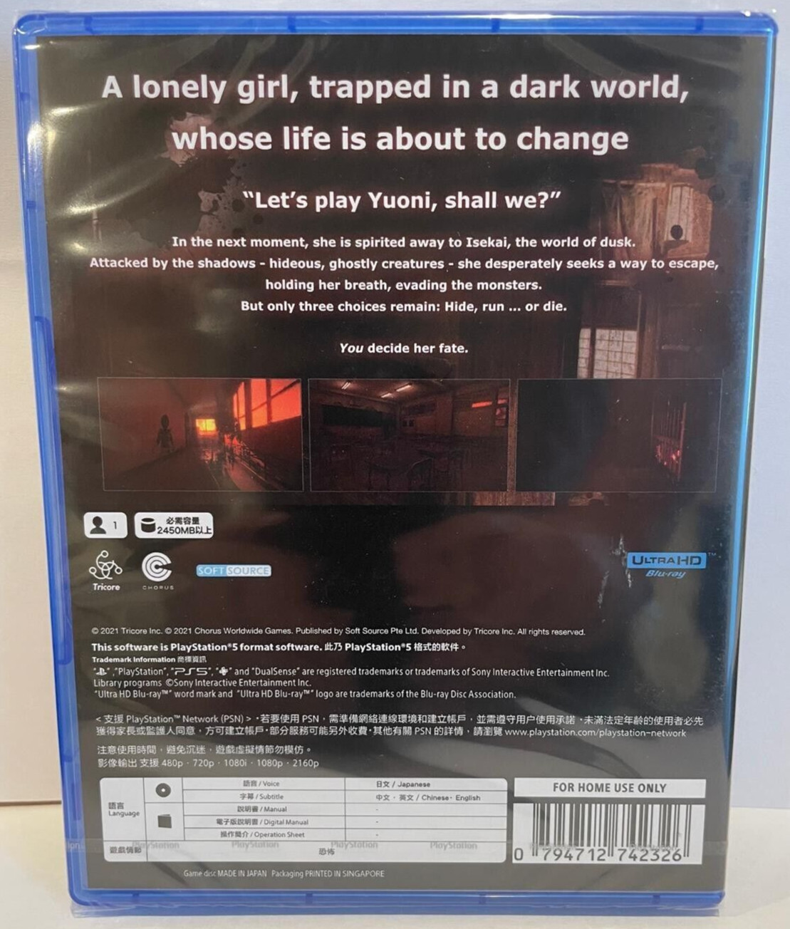Yuoni (Multi-Language) PS5 Brand New Sealed Game Special (2021 Horror)