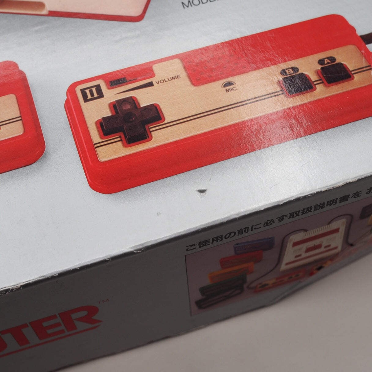 Nintendo Famicom Console System SQUARE BUTTONS Black cartridge slot Boxed Tested