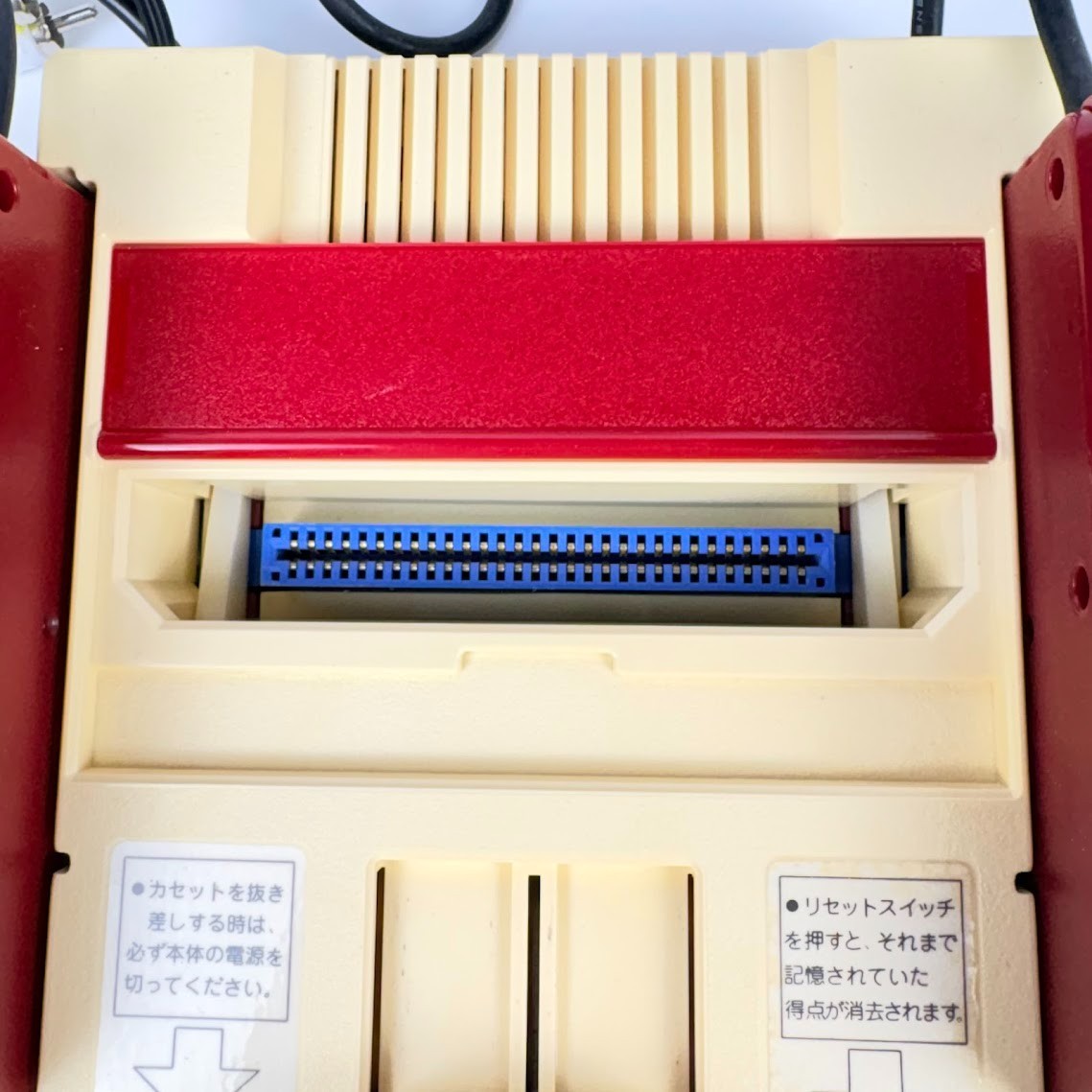 Nintendo Famicom HVC-001 AV Mod Console + Disk System & Games | Tested NTSC-J