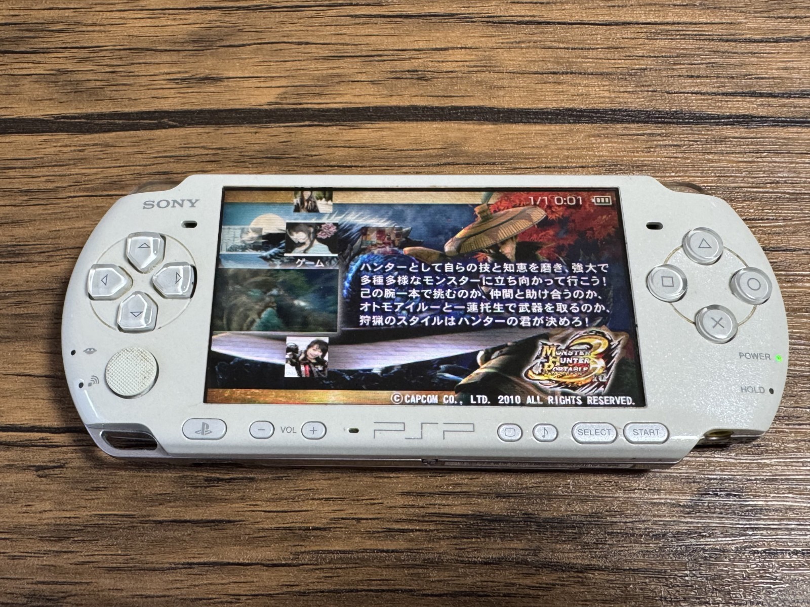 Sony PSP-3000 Console Tested Working Good Condition Japan K72