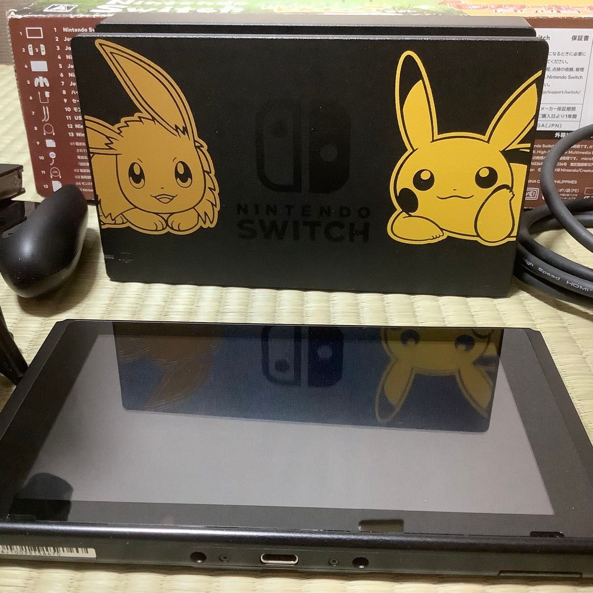 Nintendo Switch Pokémon Let’s Go! Pikachu Set with Poké Ball Plus Japan Used