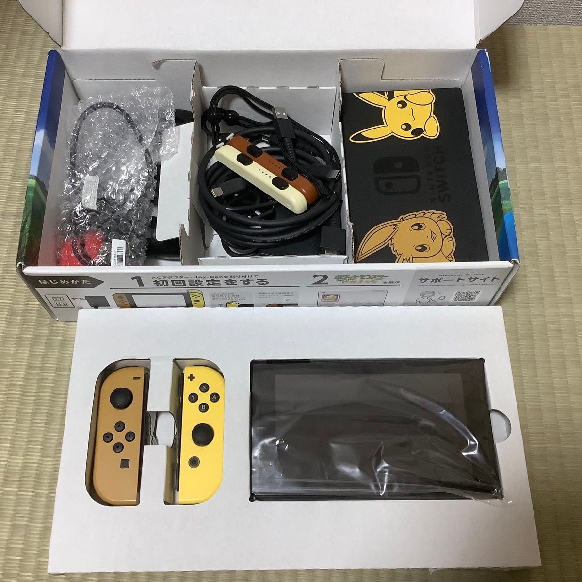 Nintendo Switch Pokémon Let’s Go! Pikachu Set with Poké Ball Plus Japan Used