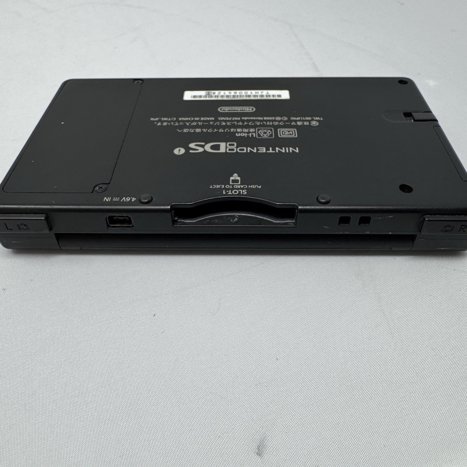 Nintendo DSi Black Console – Japan Version – TESTED