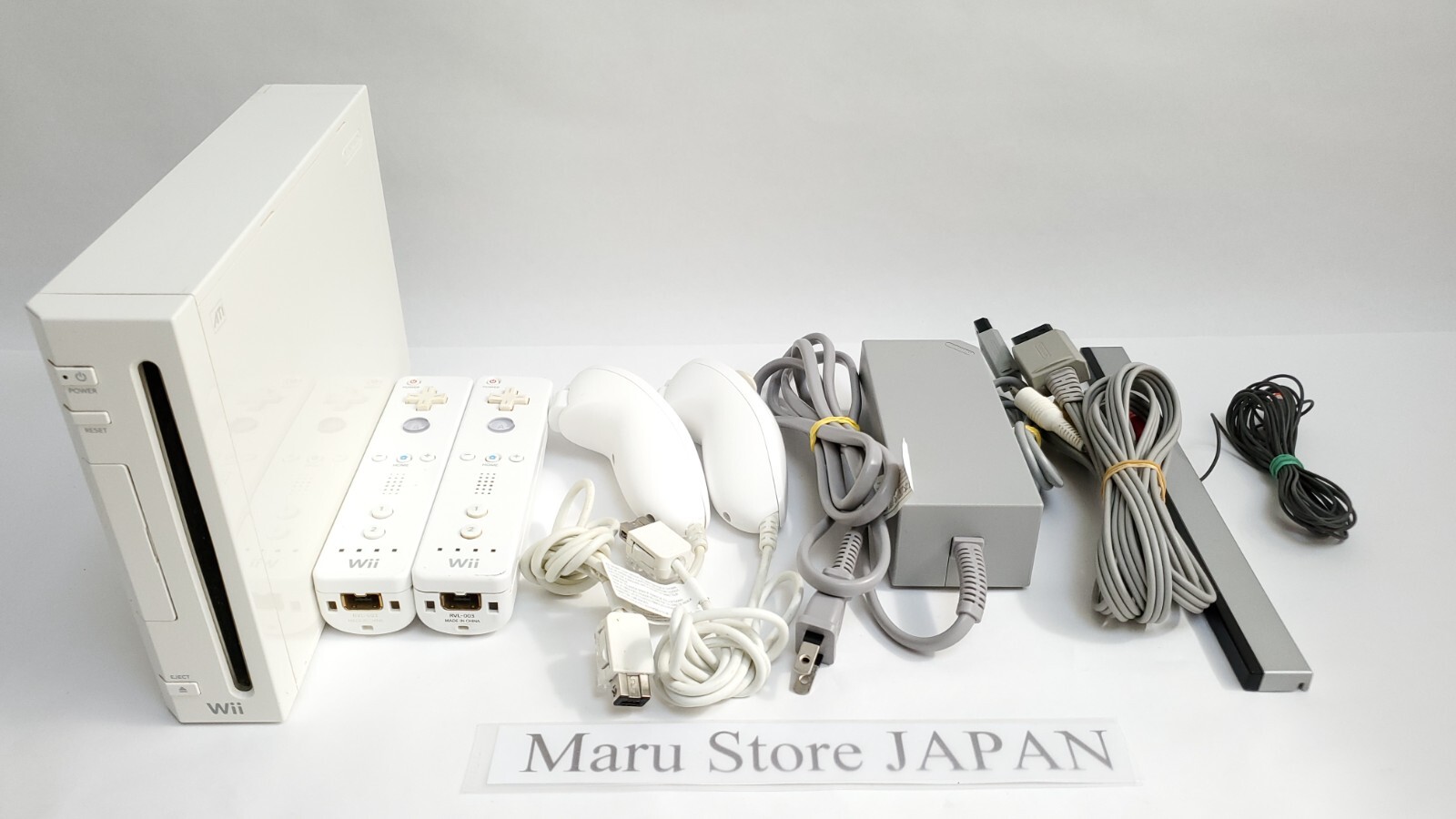 Nintendo Wii Console Region Free RVL-001 Gamecube Pick And Choose Accessories